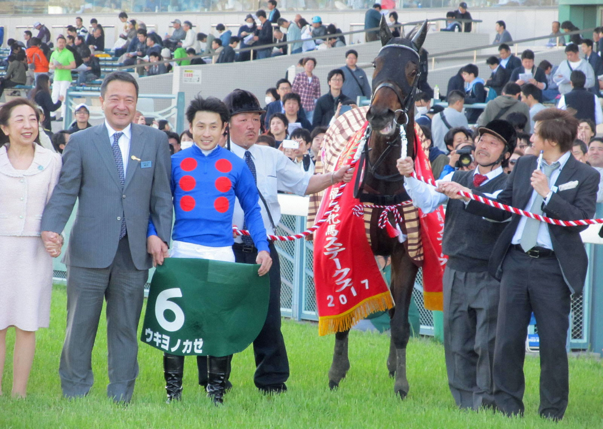 福島牝馬Ｓを制したウキヨノカゼと吉田隼騎手