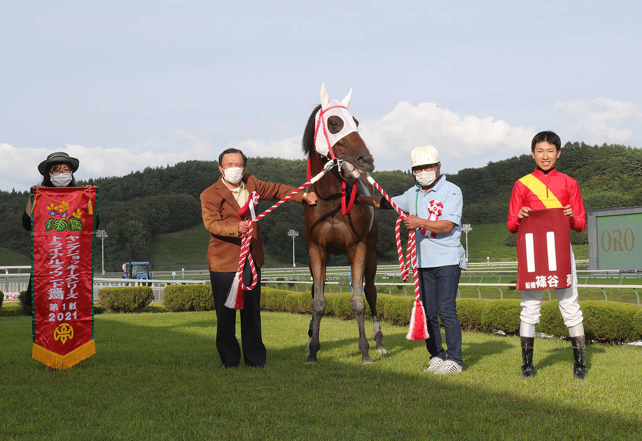 船橋の篠谷葵騎手が地方競馬所属東日本１位浮上 ｙｊｓトライアル盛岡 極ウマ プレミアム